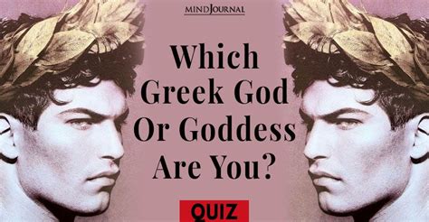 what greek god am i quiz.